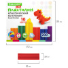 2450a8485178de8d78334040d764b066_x