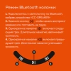 Настольная лампа / светильник с органайзером и Bluetooth колонкой, LED, 6 Вт, белый, DASWERK (ДАСВЕРК), 238328 - МСК «Форвард»