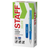 8ab2fda17343999ebeec119b517a808e_x