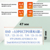 81afdd2823754c66acc42bbebbd9765e_x