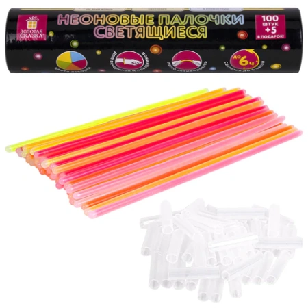Светящиеся (неоновые) палочки 100 штук + 5 в ПОДАРОК! в тубе, ассорти, ЗОЛОТАЯ СКАЗКА, 662596 - МСК «Форвард»