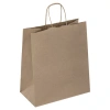 Крафт-пакет бумажный 22х12х25 см, КОМПЛЕКТ 50 шт., крученые ручки, плотность 90 г/м2, LAIMA ECO CRAFT, 609684 - МСК «Форвард»