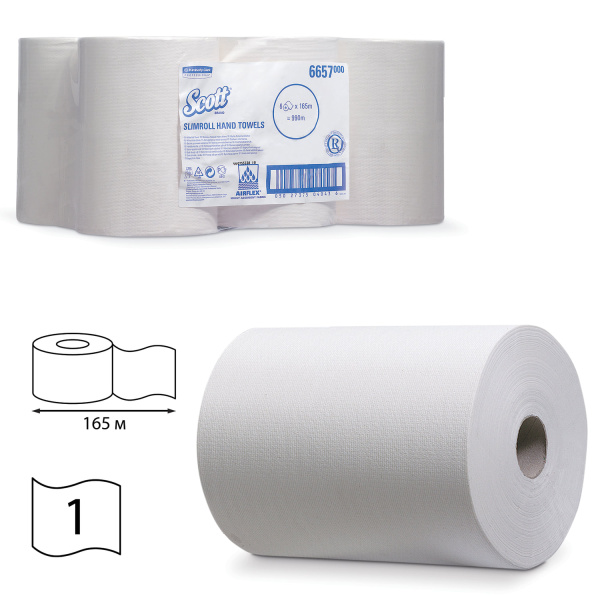 Полотенца бум. рулонные KIMBERLY-CLARK Scott, КОМПЛЕКТ 6шт, Slimroll,165м, бел.(дис601536-537), 6657 126123