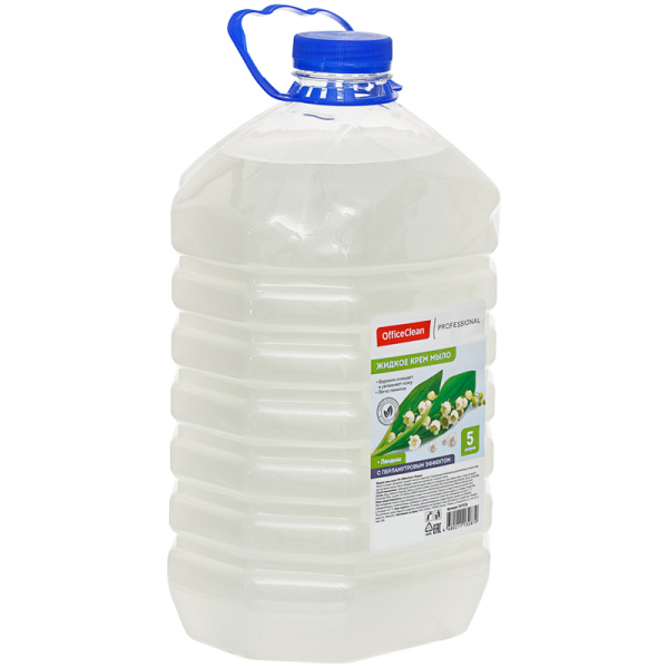 Мыло-крем жидкое OfficeClean Профессиональное "Ландыш" перламутровое, ПЭТ, 5л 247026/П - МСК «Форвард»