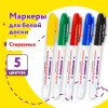 8c50afcad3a6ac7f2d8a018025de6d64_x