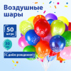 a264a164597c0033058e8ef27e726679_x