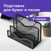 034bf3c5384e13218f9954c9f2622814_x