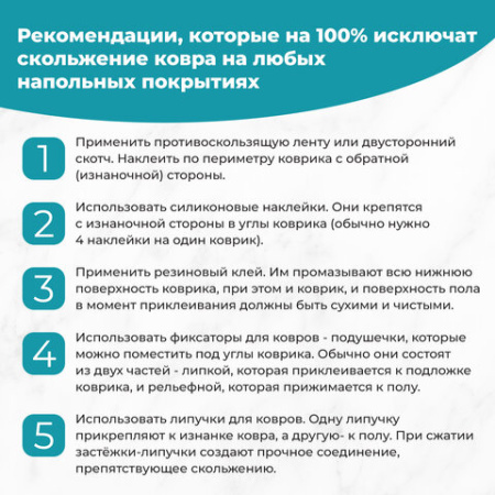 Коврик придверный 60х90 см, СЕРЫЙ, влаго-грязезащитный, 450 г/м2, плетение, PRIMILA KRAFT, 701050 - МСК «Форвард»