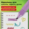 Набор текстовыделителей 6 ПАСТЕЛЬНЫХ ЦВЕТОВ, АССОРТИ, STAFF College "STICK PASTEL", линия письма 1-4 мм, скошенный наконечник, 152532 - МСК «Форвард»