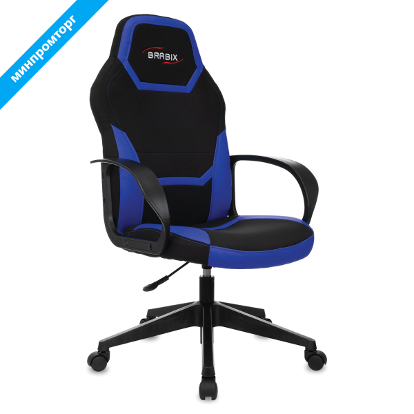 Кресло компьютерное BRABIX Alpha GM-018, ткань/экокожа, черное/синее, 532638 GM-018_532638