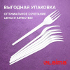 982844fa3e0f6ba521bf9f023088f6c7_x