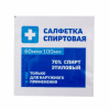8a072cfc27d62a8a1c145e5066d57698_x