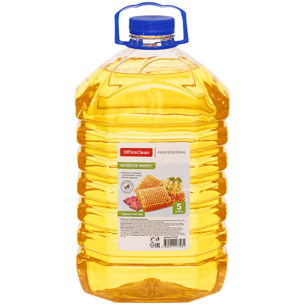 Мыло жидкое OfficeClean Профессиональное "Душистый мед", ПЭТ, 5л 257291/П