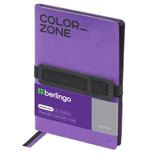 Ежедневник недатированный, А5, 136л., кожзам, Berlingo "Color Zone 2", сиреневый, мягкая обложка, черный срез UD0_F0022 393583