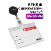 3d779a5ae09d4eda198cbdea6e29c337_x