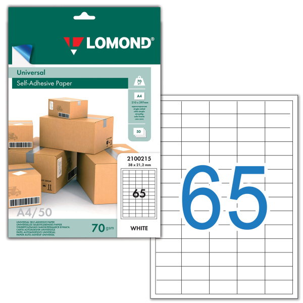 Этикетка самоклеящаяся 38х21,2мм, 65 этикеток, белая, 70г/м2, 50л, LOMOND, 2100215 121867