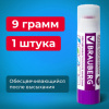 c19fb2eec99d7797ee8d065f1266931b_x