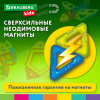 8dca648648ce69021117f8d5c0d111da_x
