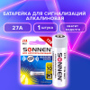 b312c376c0e206d810bd6698294a7ee0_x