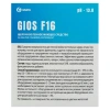 Высокощелочное пенное средство для мойки пищевого оборудования 5 л GRASS GIOS F16, 550069 609479 - МСК «Форвард»