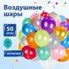 2d1a8d7a1bca9b3d947c441763325572_x