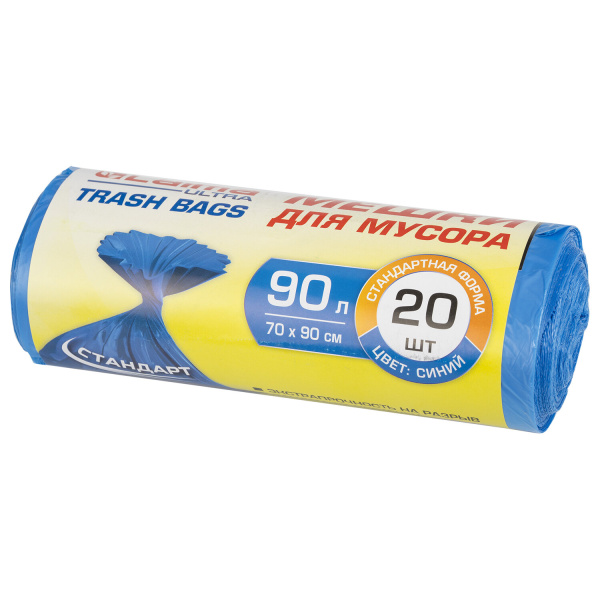 Мешки для мусора LAIMA ULTRA 90л синие рулон 20 шт прочные, ПНД 14 мкм, 70х90см, 607693