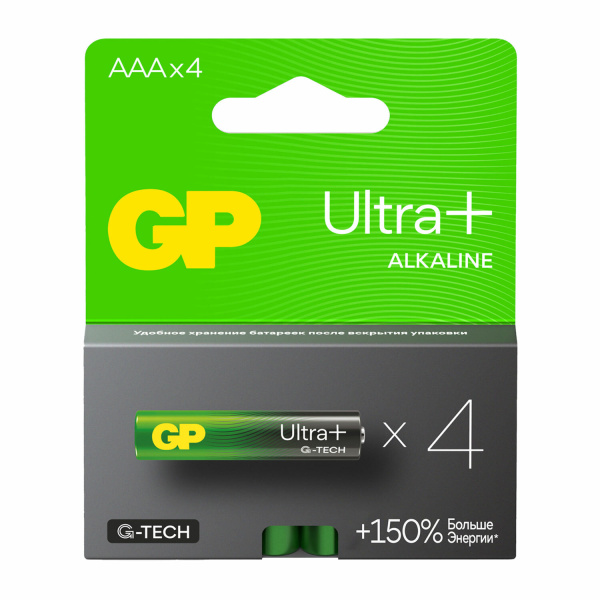 Батарейки КОМПЛЕКТ 4 шт, GP Ultra Plus, AAA (LR03, 24А), алкалиновые,мизинчиковые, 24AUPNEW-2CR4 454094