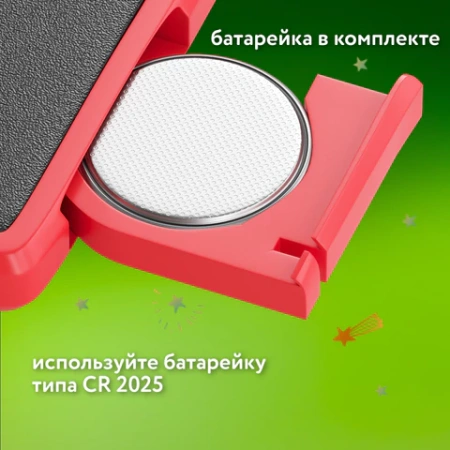 Электронный планшет для рисования диагональ 8,5 дюймов, 14,6х22,7 см, ЦВЕТНОЙ, BRAUBERG KIDS 665301 - МСК «Форвард»