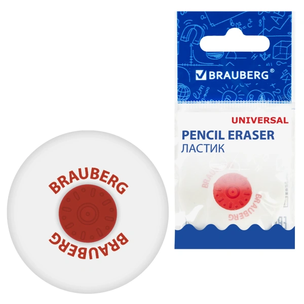 Ластик BRAUBERG "Universal", 30х30х8мм, белый, круглый, пластиковый держатель, 222472