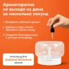 Увлажнитель воздуха аромадиффузор, подсветка и таймер, 400 мл, Аромамасло в ПОДАРОК, DASWERK (ДАСВЕРК), 456848 - МСК «Форвард»