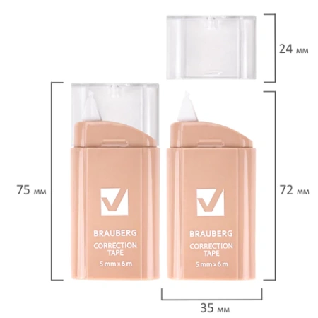 Корректирующая лента BRAUBERG COMPACT PASTEL, 5 мм х 6 м, КОМПЛЕКТ 6 штук, пенал с zip-lock, 272496 - МСК «Форвард»