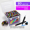 a6ef39ce8d516e7a8d77b91295930c75_x