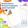 fd7d02944fb919ff0d7baeae76d17fe2_x