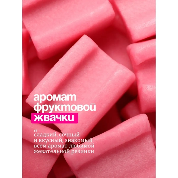 Крем-мыло 1 л Grass Milana Бабл-гам  дозатор 125312 1537410 - МСК «Форвард»