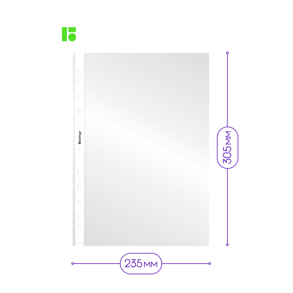 Папки- файлы Berlingo, А4, 30мкм, глянцевая с перфорацией S1000 109325 минпроморг - МСК «Форвард»