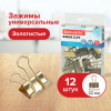 44fc56d2cf783a3d37f4adde80fc5667_x