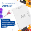 75932512dd263f552d9a1283d2cc95e7_x
