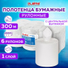 1913a2c65022930adf3c34f50f5f9b30_x