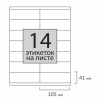 ade3241d28cbd2cfe19789d1741c5761_x
