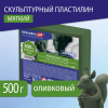 7cd7c583e59bf39d42b6e3eec1f1ea36_x