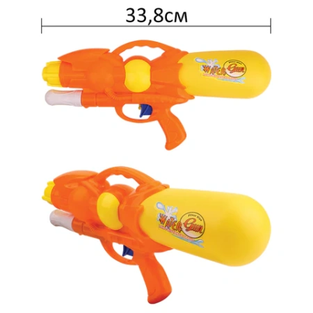 Водный пистолет "Летние забавы", 34,4х19,1х7,8 см, АССОРТИ, РК, ИК-1188, ВВ4383 665642 - МСК «Форвард»