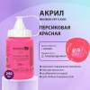acc4d2c8955e8b2cd9c3e4b8d6aead64_x