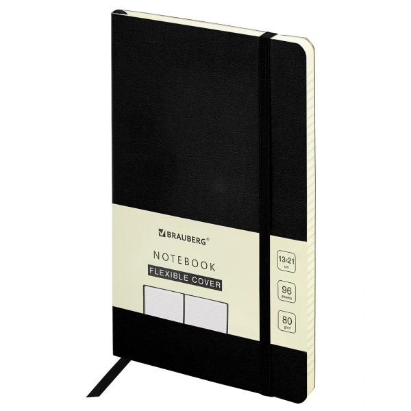 Блокнот А5 130х210мм, BRAUBERG ULTRA, под кожу, 80г/м2, 96л, линия, черный, 113016