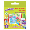 Изображение загружено обработкой