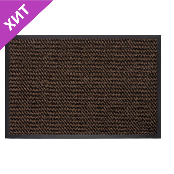 Коврик входной ИЗНОСОСТОЙКИЙ влаговпитывающ 120х180см толщина 8мм ТАФТИНГ корич LAIMA EXPERT 606888