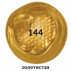 23358bfcf78d6742112c3074be3c57d3_x