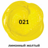 94d49af9fb68b0d2cbfdd480e1a3b876_x