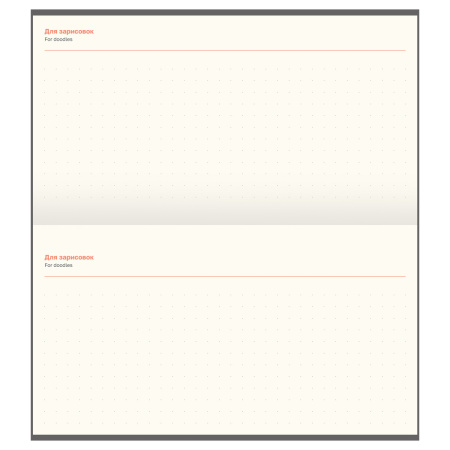 Еженедельник недатированный, 64л., твердый переплет, кожзам, BG "Nebraska.Black", черный 371682 - МСК «Форвард»