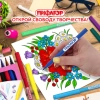Фломастеры ПИФАГОР "ЕДИНОРОГ", 24 цвета, вентилируемый колпачок, 152450 - МСК «Форвард»
