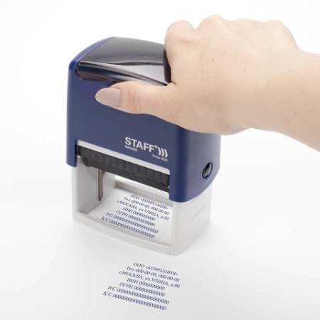 Штамп самонаборный 7-строчный STAFF, оттиск 60х35 мм, "Printer 8028", КАССЫ В КОМПЛЕКТЕ, 237429 - МСК «Форвард»